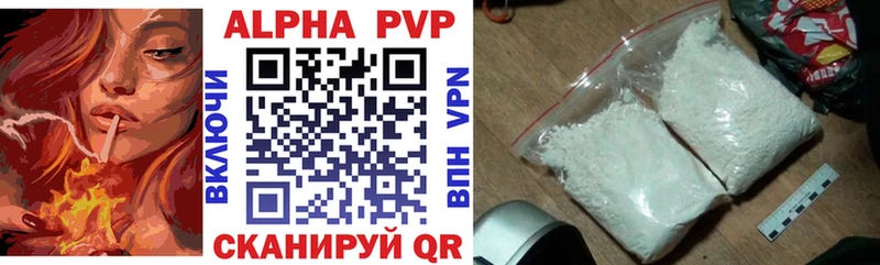 Купить Бокситогорск ГАШИШ  МДМА  Меф  Кокаин 