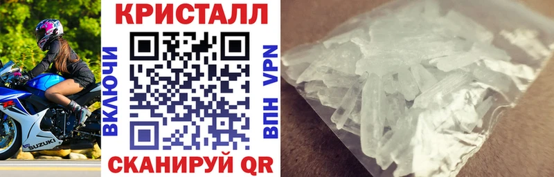 как найти   Бокситогорск  Амфетамин Premium 