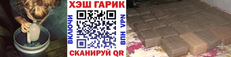 Гашиш Premium  Бокситогорск 