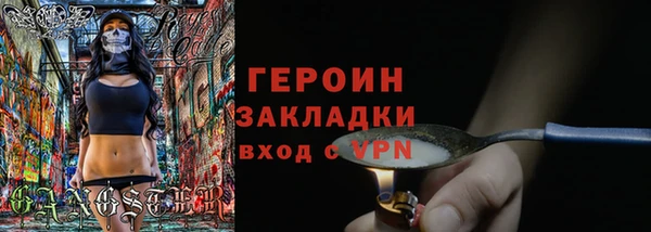 a pvp Абинск