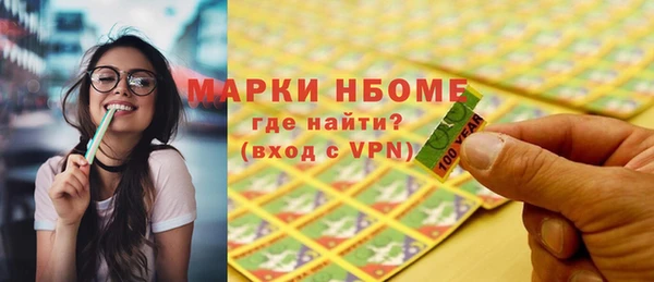 a pvp Абинск
