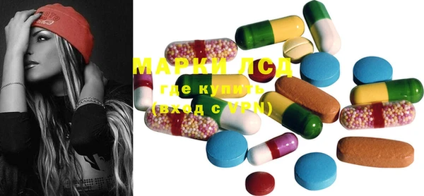 MDMA Premium VHQ Абдулино