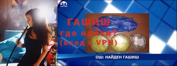 a pvp Абинск