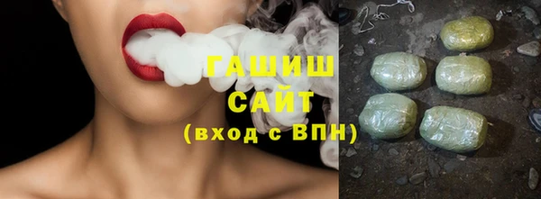 MDMA Premium VHQ Абдулино