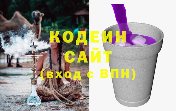 a pvp Абинск