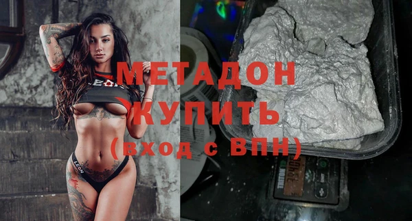 mix Алексеевка