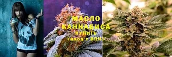 MDMA Premium VHQ Абдулино