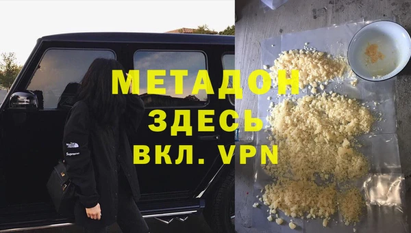 a pvp Абинск