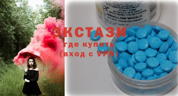 трава Алзамай