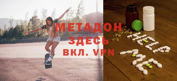 a pvp Абинск