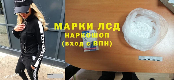 mix Алексеевка