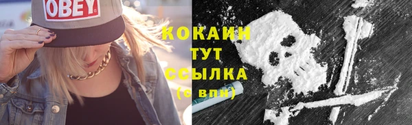 a pvp Абинск