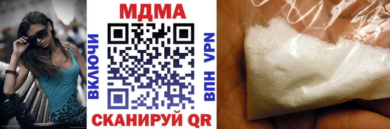 МДМА молли  МЕГА ссылка  Бокситогорск 