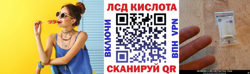 купить закладку Бокситогорск Марки N-bome 1,5мг