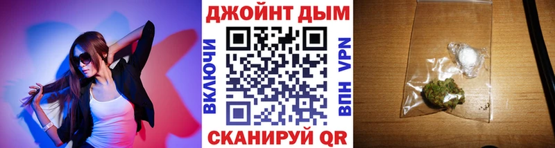 нарко площадка официальный сайт  купить наркоту  Бокситогорск  Бошки Шишки сатива 